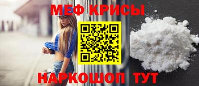 винт Владивосток