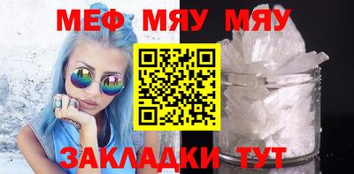 mdpv Вязники