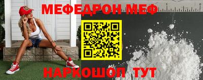 mdpv Вязники