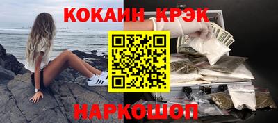 каннабис Владимир