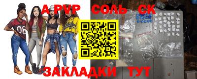 каннабис Владимир