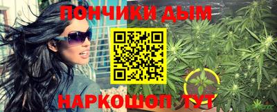 дистиллят марихуана Вышний Волочёк