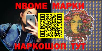 mdpv Вязники
