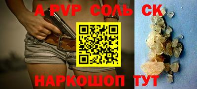 каннабис Владимир