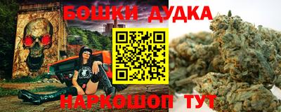кокаин перу Вязьма