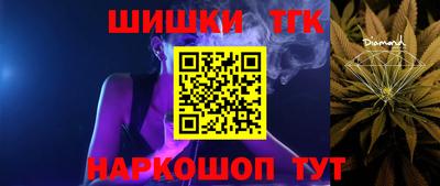 mdpv Вязники