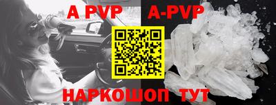 mdpv Вязники