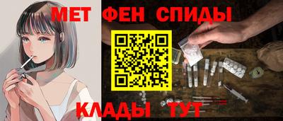 дистиллят марихуана Вышний Волочёк