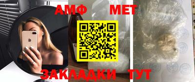 кокаин перу Вязьма