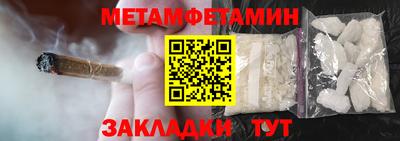 каннабис Владимир