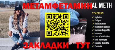 кокаин перу Вязьма