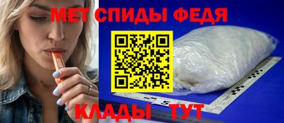 дистиллят марихуана Вышний Волочёк