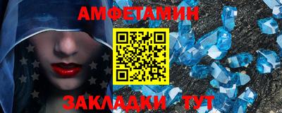 mdpv Вязники