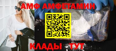 дистиллят марихуана Вышний Волочёк