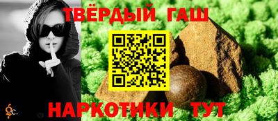 кокаин перу Вязьма