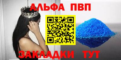 mdpv Вязники