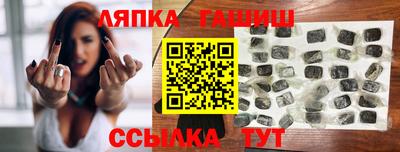дистиллят марихуана Вышний Волочёк