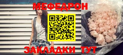 дистиллят марихуана Вышний Волочёк