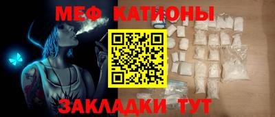 дистиллят марихуана Вышний Волочёк