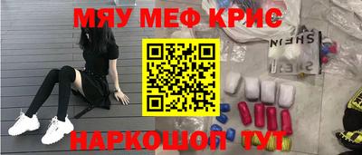 mdpv Вязники