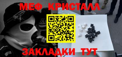 каннабис Владимир