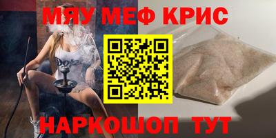 кокаин перу Вязьма